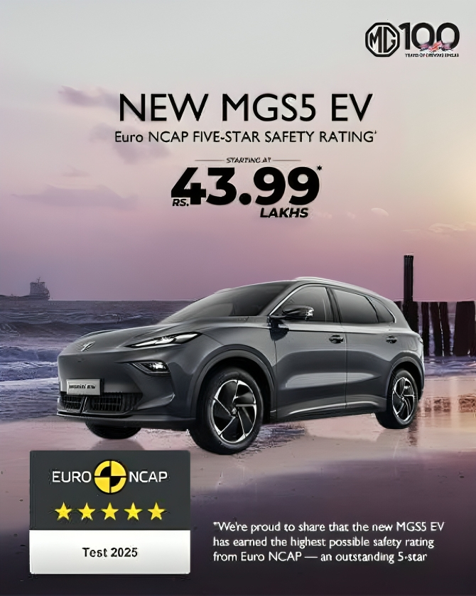 MGS5 EV